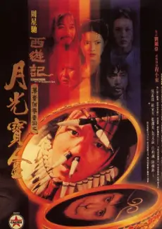 荒野厨房综艺在线观看